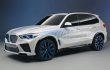 BMW i Hydrogen NEXT – H2 car based on X5 will arrive in 2022