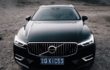 Volvo Cars sells 31,760 cars worldwide in April and continues to grow in China