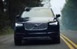 Volvo XC100: a 100% electric and ultra-luxury coupé SUV in preparation