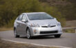 How to open fuel door on 2010 Toyota Prius
