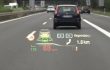 How to use BMW Head-Up Display