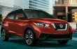 Nissan Kicks won't start - causes and how to fix it