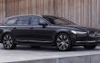 The refreshed Volvo V90 Recharge T8 plug-in hybrid in Platinum G