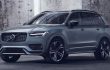 Volvo XC90 won't start - causes and how to fix it