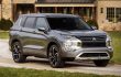 Mitsubishi Outlander horn not working – causes and how to fix it