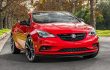 Sport Red 2019 Cascada Sport Touring with Dark Effects Package