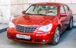 Does the Chrysler Sebring have Android Auto?