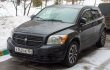 Dodge Caliber dashboard lights flicker and won’t start – causes and how to fix it