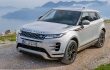 Range Rover Evoque door makes a squeaking noise when opening or closing