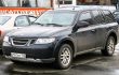 Saab 9-7X makes sloshing water sound - causes and how to fix it