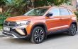 Moscow,,Russia,-,August,2021:,Volkswagen,Taos,Is,A,Compact